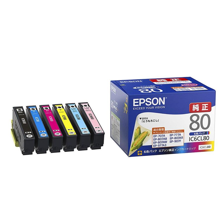 ネコポス便配送商品】エプソン(EPSON) 純正 インクカートリッジ