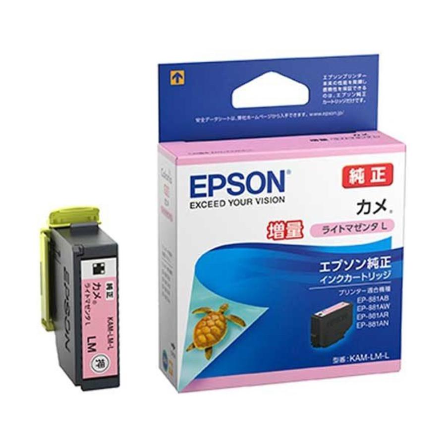 【ネコポス便配送商品】エプソン(EPSON) 純正インクカートリッジ KAM-LM-L ライトマゼンタ 増量(目印:カメ)｜saedaonline