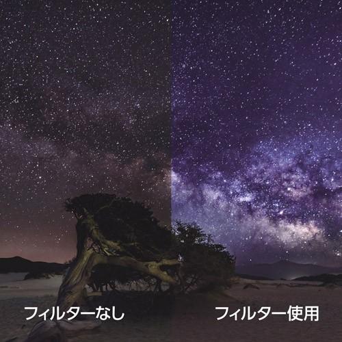 HAKUBA（ハクバ） HAIDA（ハイダ）ナノプロ クリアナイト フィルター