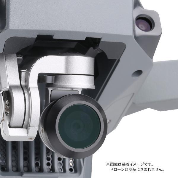 マビックプロ DJI Mavic 3 Pro（DJI RC付属）