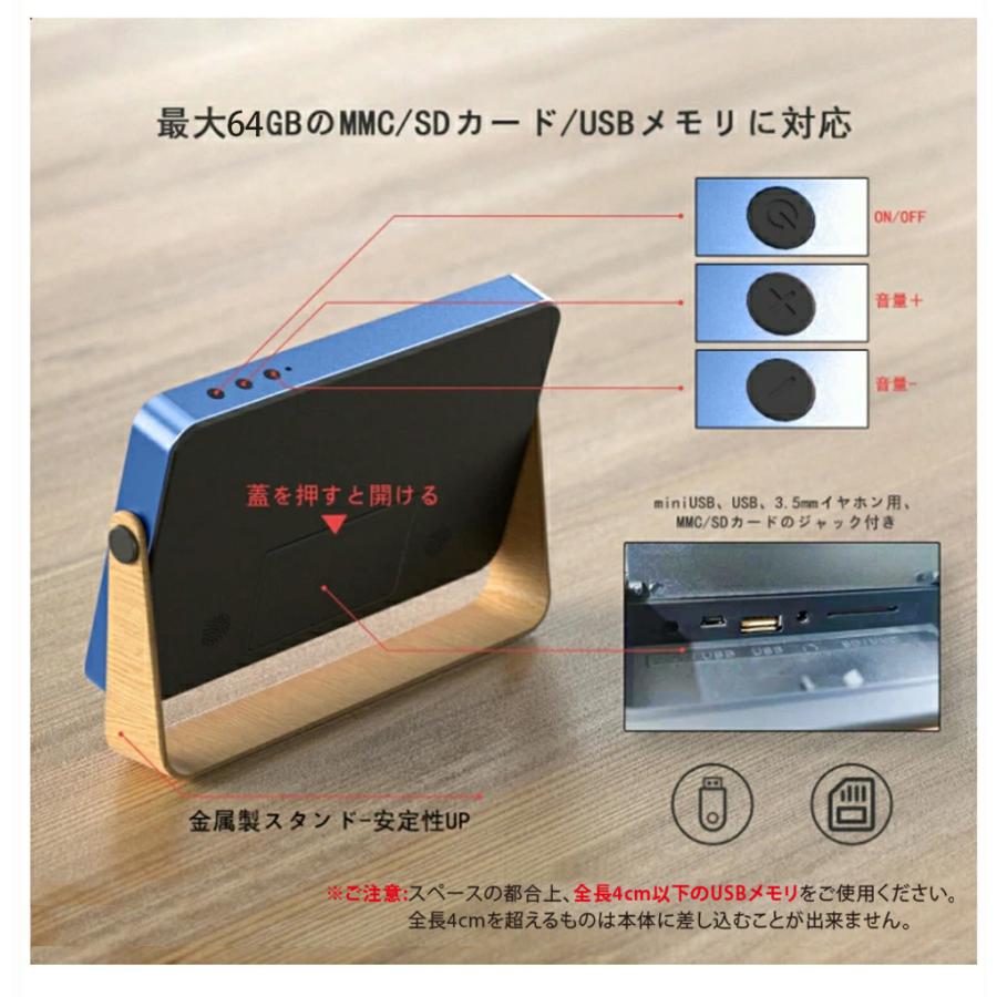 KODAK デジタルフォトフレーム Wi-Fi 10.1インチ RWF-108H ブルー 遠隔 