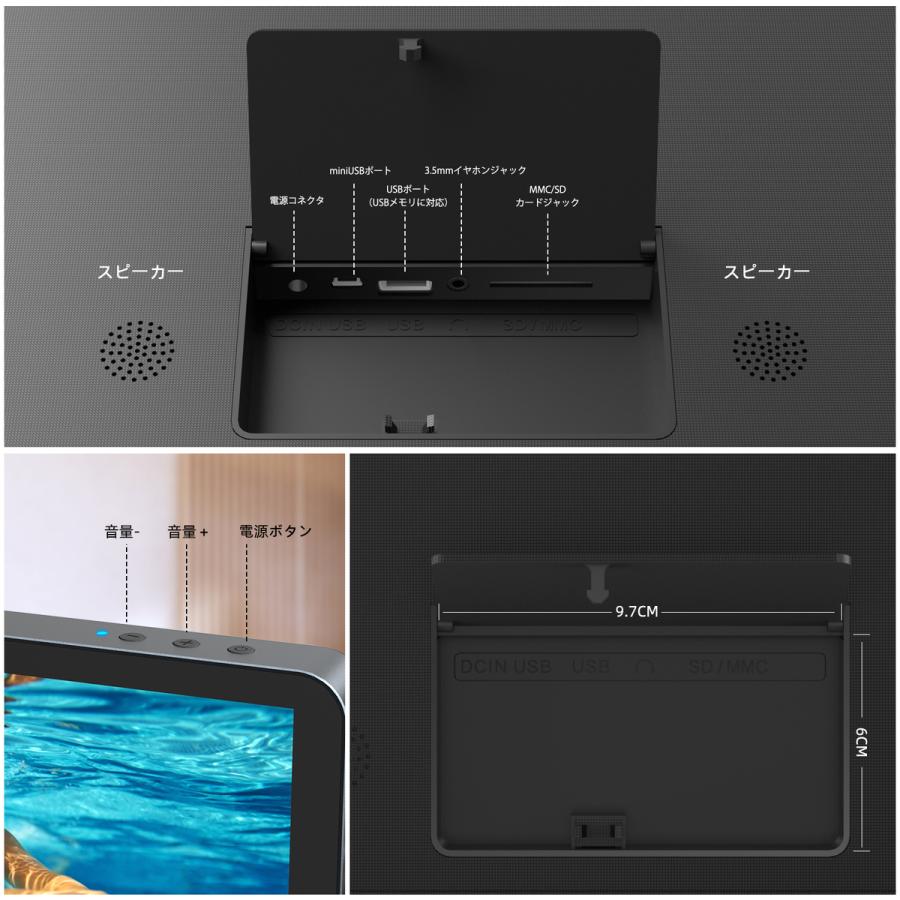 KODAK デジタルフォトフレーム Wi-Fi 10.1インチ RWF-109 グレー 遠隔