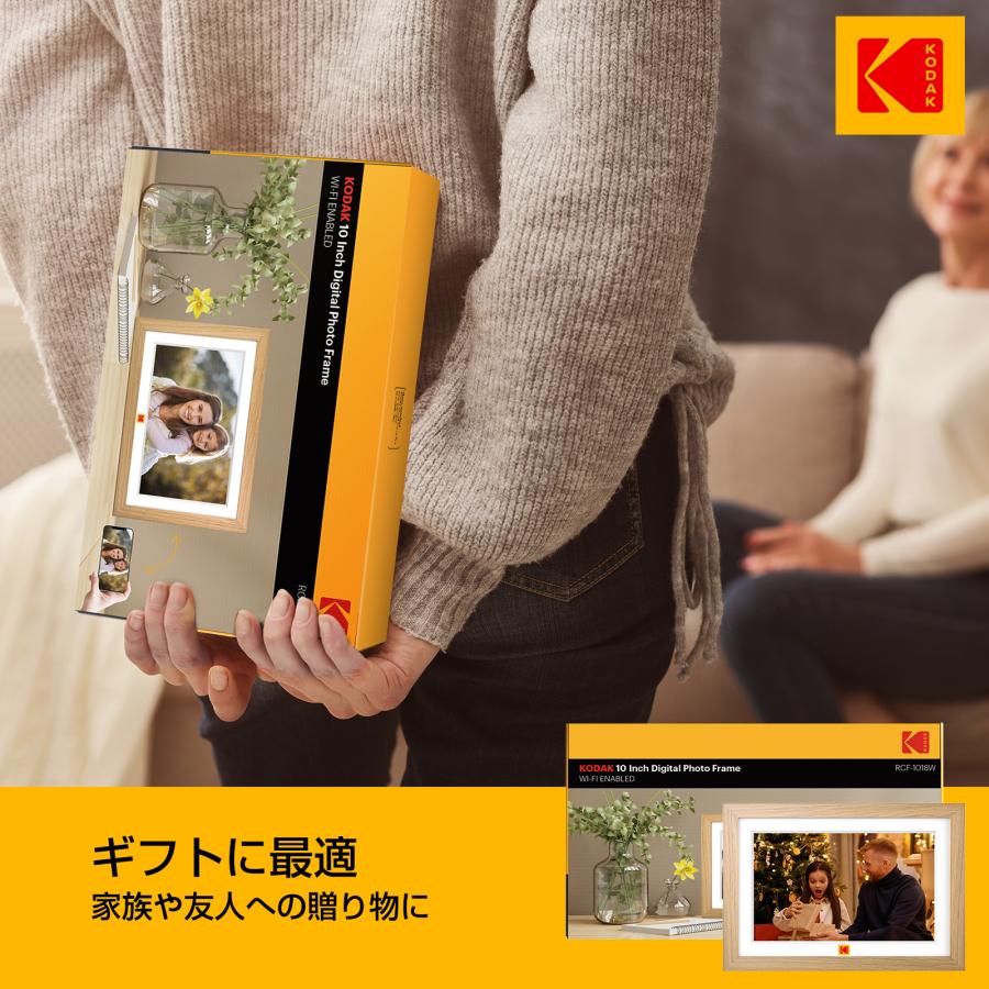 KODAK デジタルフォトフレーム Wi-Fi 10.1インチ RCF-1018W KODAK デジタルフォトフレーム Wi-Fi 10.1インチ RCF-1018W