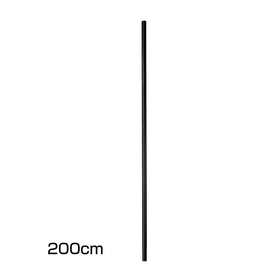 Manfrotto マンフロット 033B エクステンションチューブ黒 200cm  