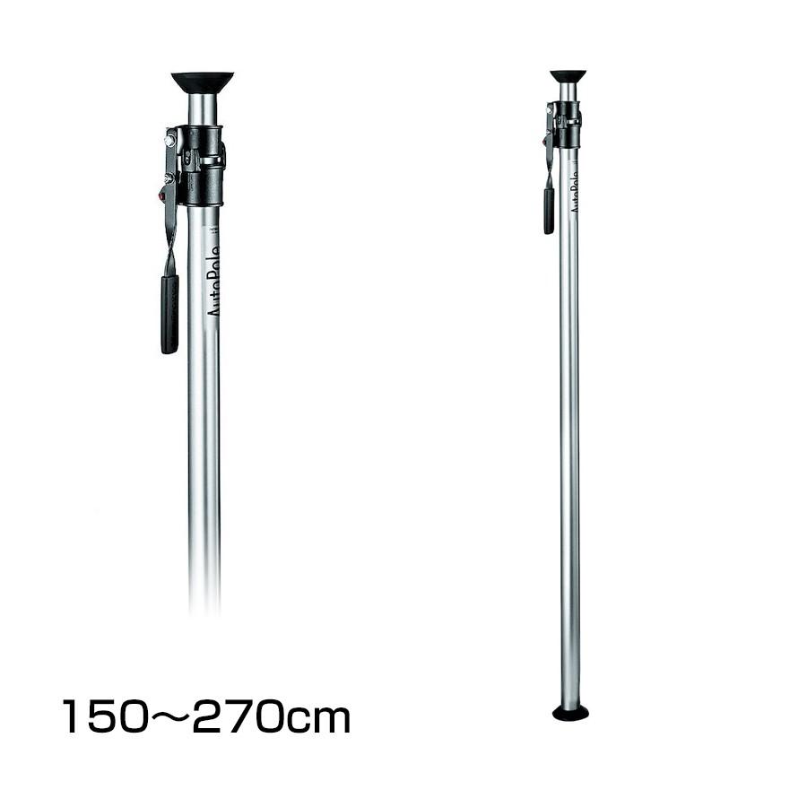 Manfrotto AutoPole