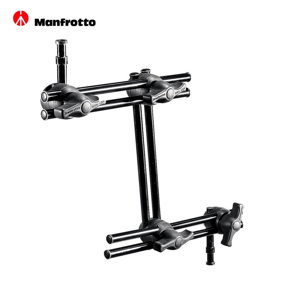 マンフロット　スタジオ用ダブル多関節アーム 3段16mm Manfrotto（マンフロット） ダブルアーティキュレテッドアーム3段 16mm