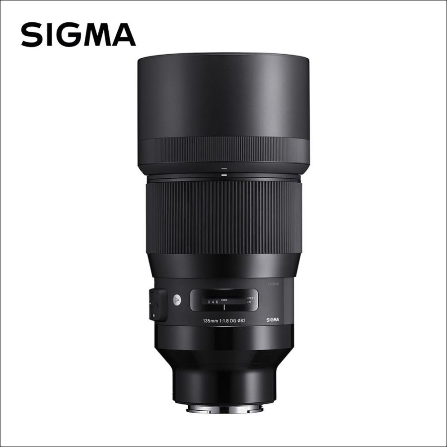 シグマ(Sigma) 135mm F1.8 DG HSM | Art(アート) ソニーα[Eマウント]用
