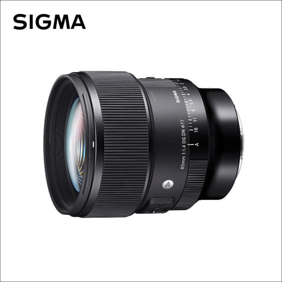 シグマ(Sigma) 85mm F1.4 DG DN | Art ソニーEマウント用 フルサイズ