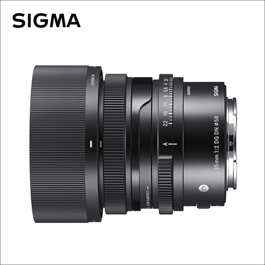 シグマ(Sigma)  35mm F2 DG DN Contemporary ソニーEマウント用｜saedaonline