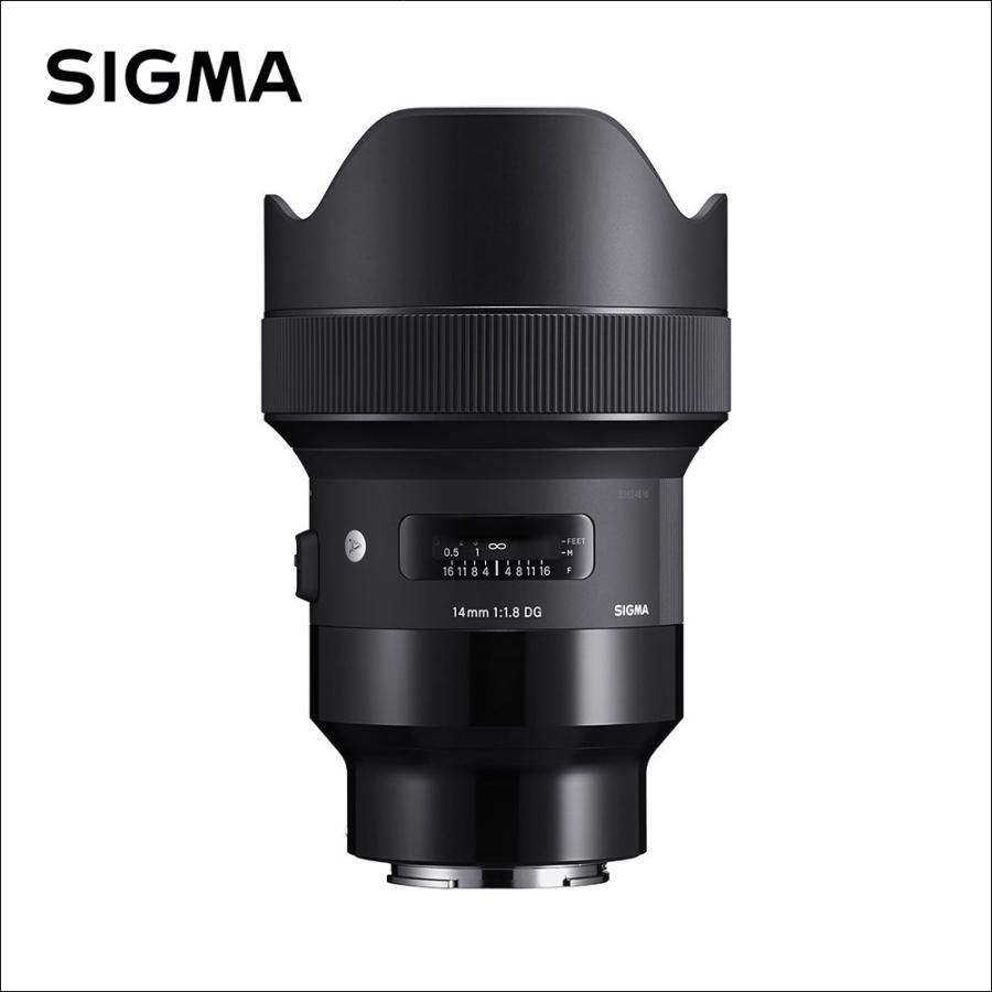 シグマ(Sigma) 14mm F1.8 DG HSM | Art(アート) ソニーα[Eマウント]用