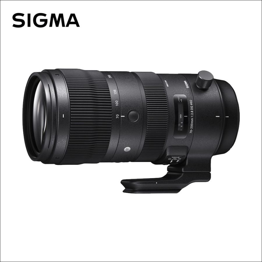 シグマ(Sigma)  70-200mm F2.8 DG OS HSM | Sports(スポーツ) キヤノンEFマウント用｜saedaonline