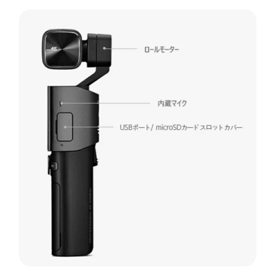 THINKWARE(シンクウェア) ジンバル内蔵小型ムービーカメラ SNAP-G クリエイタープライムパッケージ THINKWARE(シンクウェア) ジンバル内蔵小型ムービーカメラ SNAP-G クリエイタープライムパッケージ