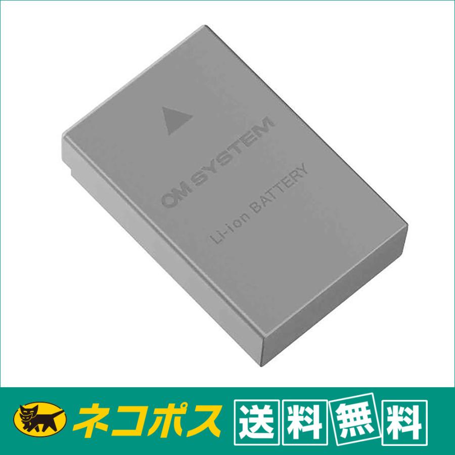 ネコポス対応可】OM SYSTEM BLS-50 OM SYSTEM｜オーエムシステム