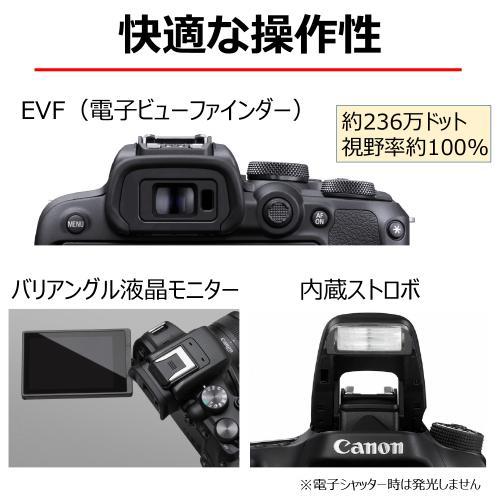 PowerShot 【キヤノン秋のキャッシュバック対象】 キヤノン(Canon