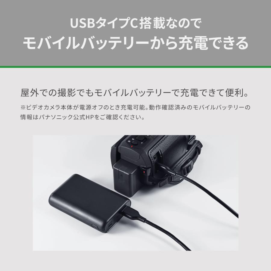 Panasonic（パナソニック） 【ハンディファンプレゼント】 デジタル 4K