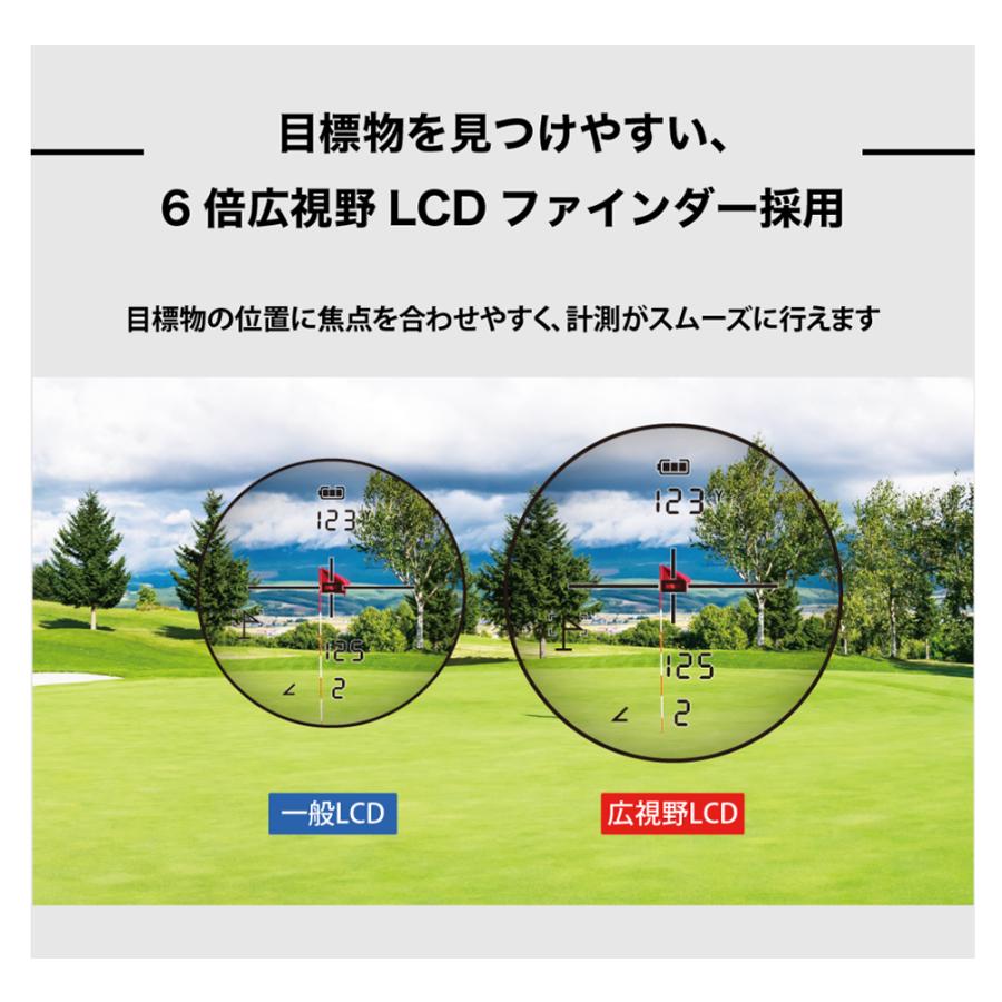 ニコン（Nikon） ショットナビ ゴルフ用レーザー距離計 レーザー