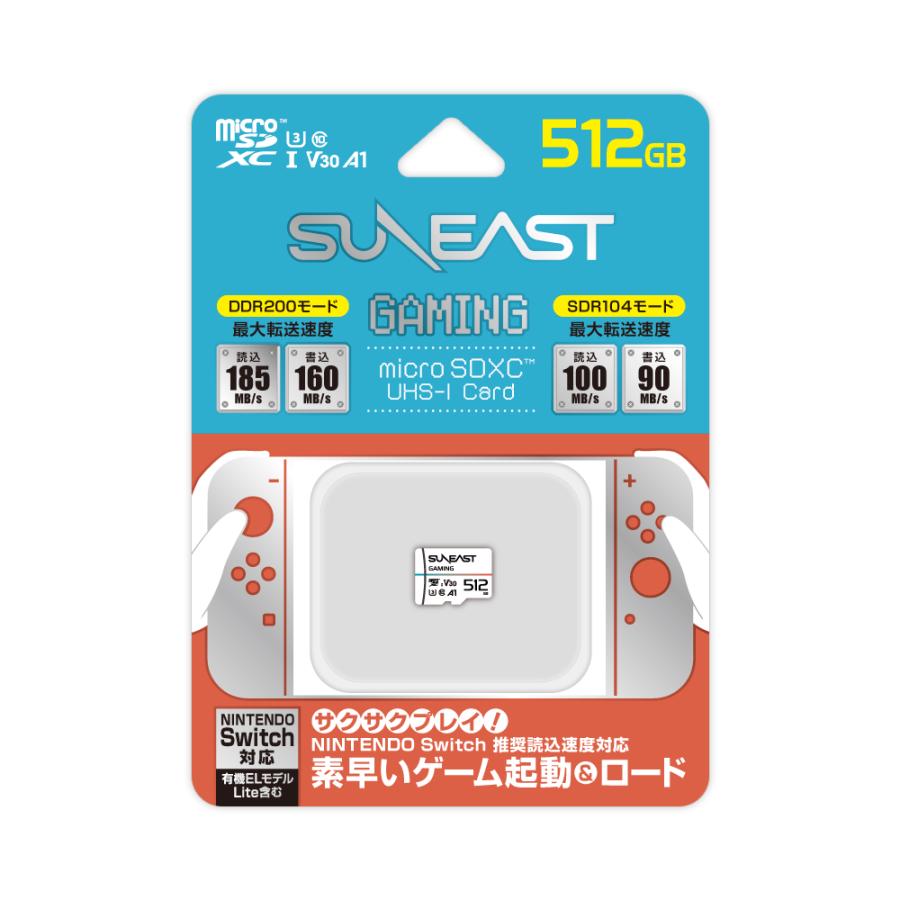 SUNEAST 【ネコポス便配送商品】 サンイースト(SUNEAST) ゲーミング