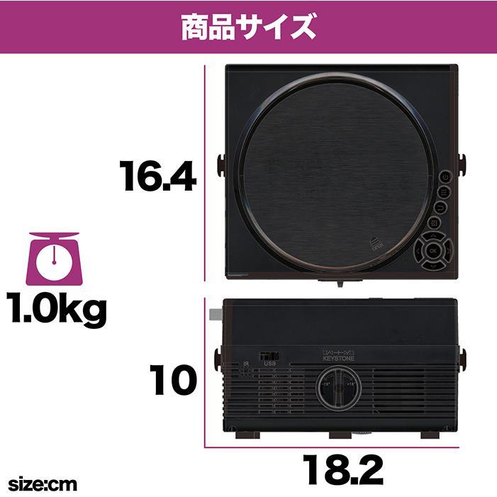 OVERTIME TVチューナー＆DVD付 LEDプロジェクター OT-TPJ200AK