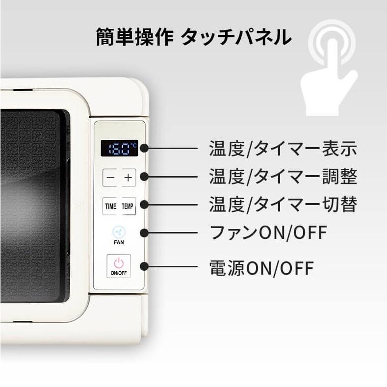 吸煙グリル調理器 ゼロスモーク・デラックスII RM-211TE ホットプレート 【メッシュ】
