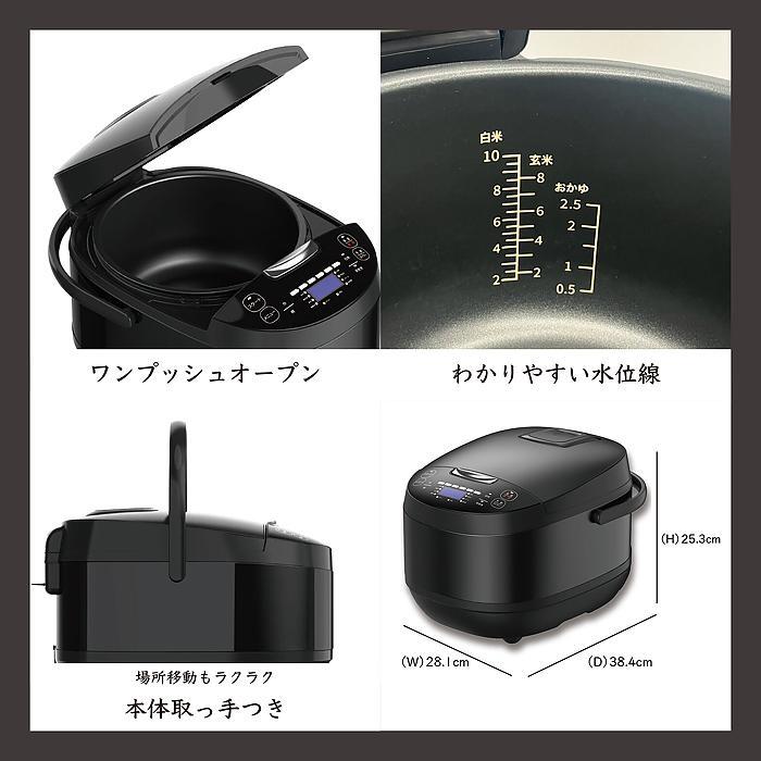 ROOMMATE（ルームメイト） 1升炊き炊飯器 加楽炊き 10合 大家族 業務用