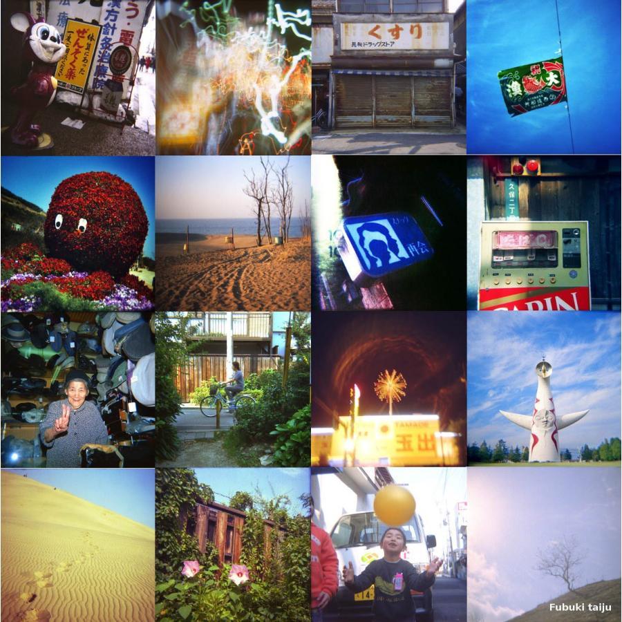 HOLGA（ホルガ） 【わけありアウトレット】ホルガ【HOLGA】フィルム