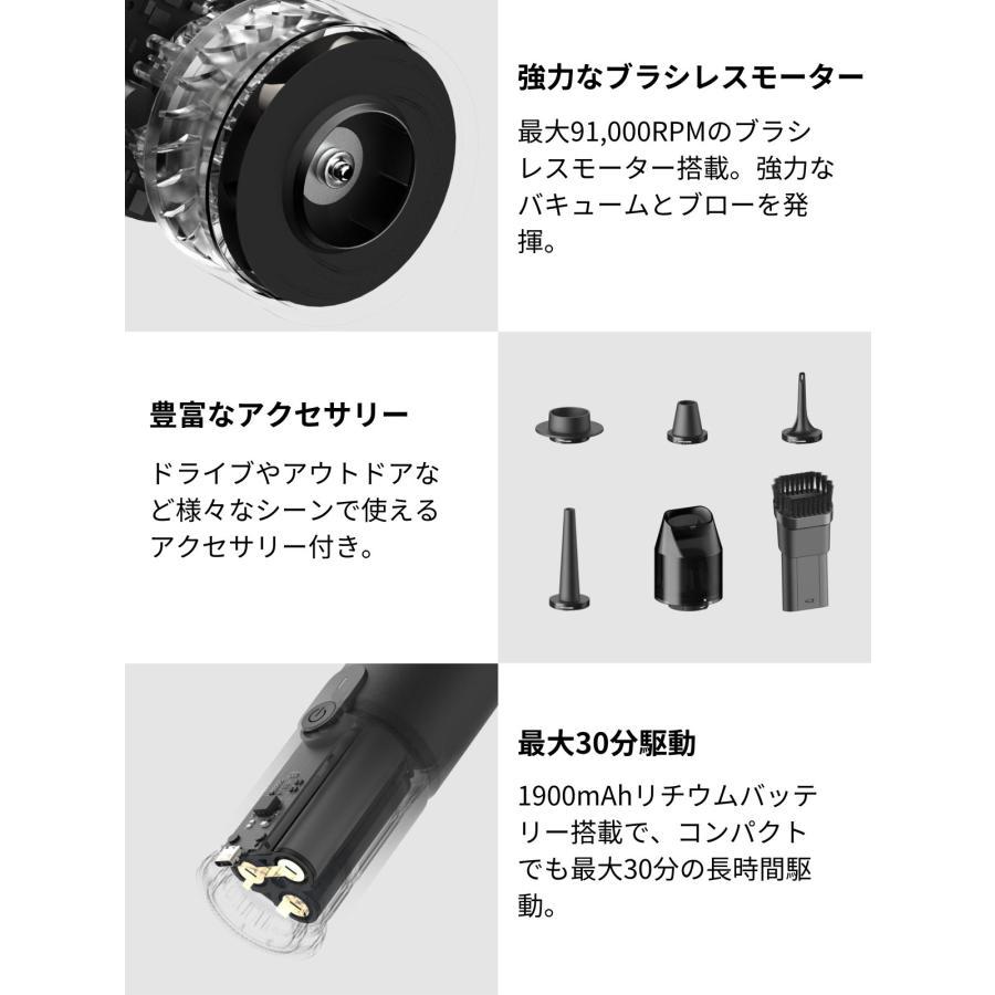 HOTO 4WAY小型エアクリーナー バキューム ブロー 一台二役 強力吸引力