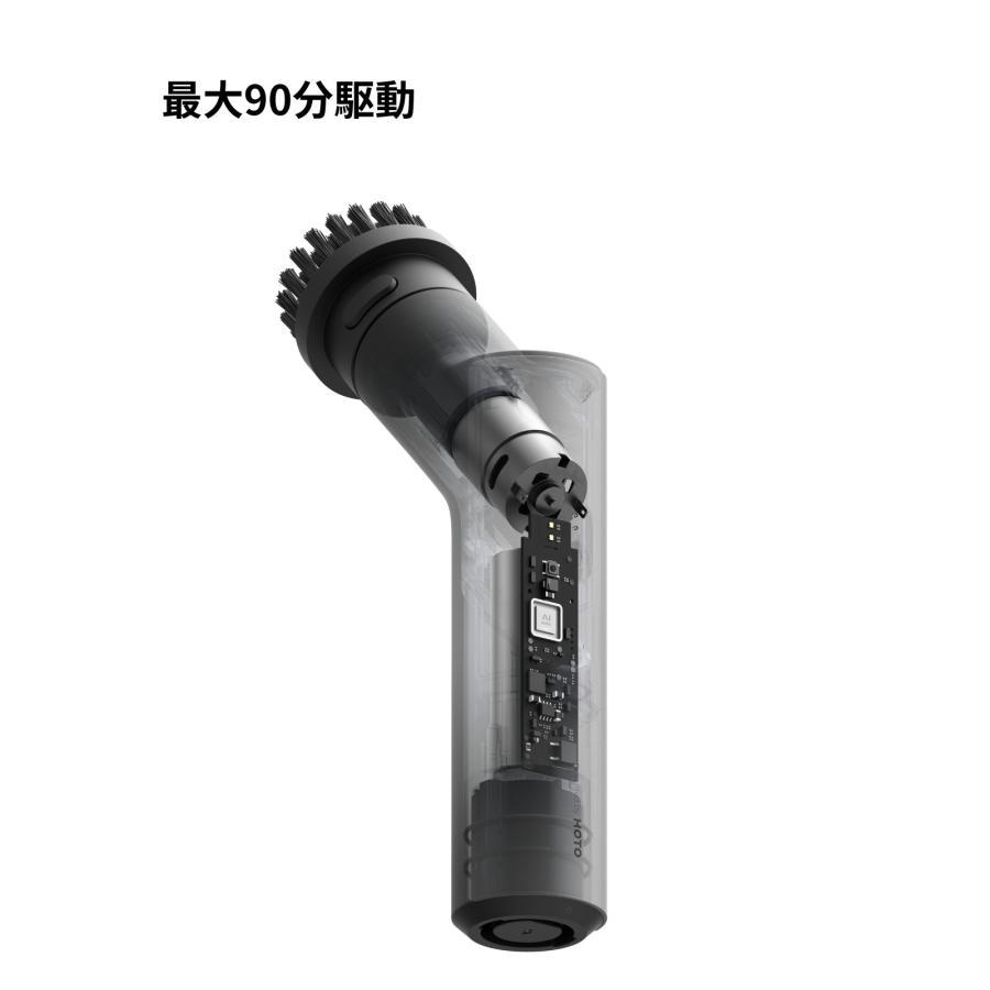 HOTO 電動スピンスクラバー 電動 掃除ブラシ IPX7防水 6種類交換ブラシ