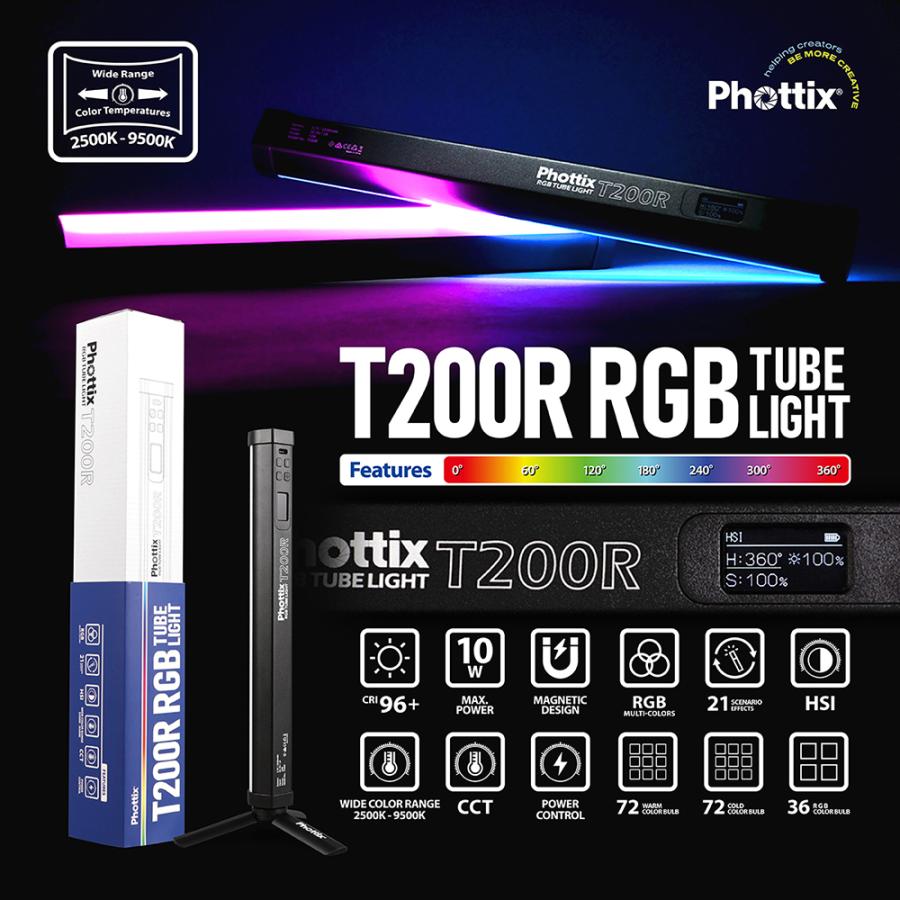 Phottix(フォティックス) T200R RGB Tube Light : 佐衛田写真店 - 通販