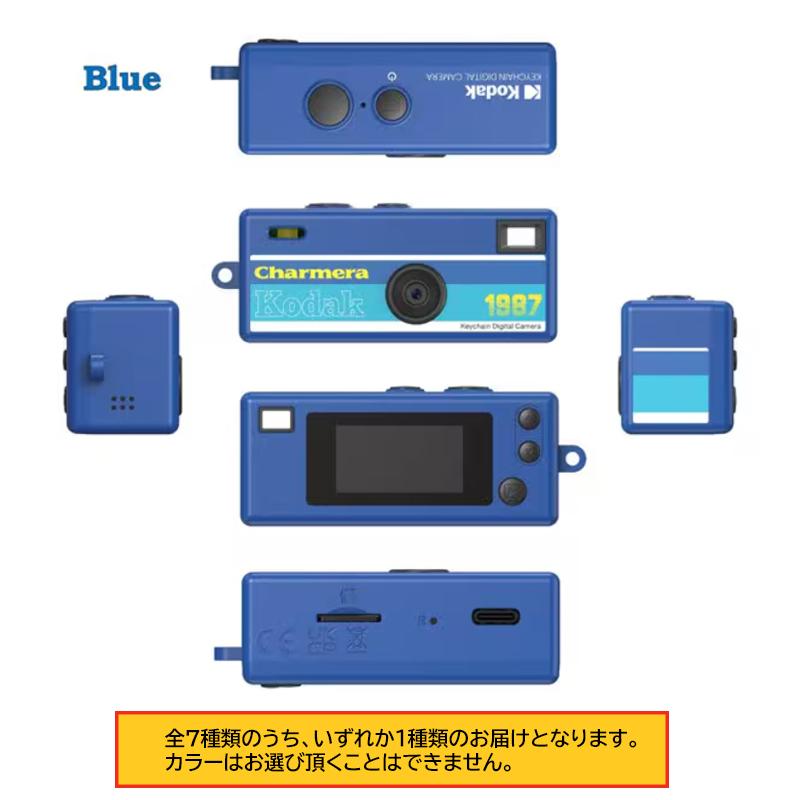 Kodak（コダック） 【国内正規代理店】 CHARMERA チャーメラ ＋
