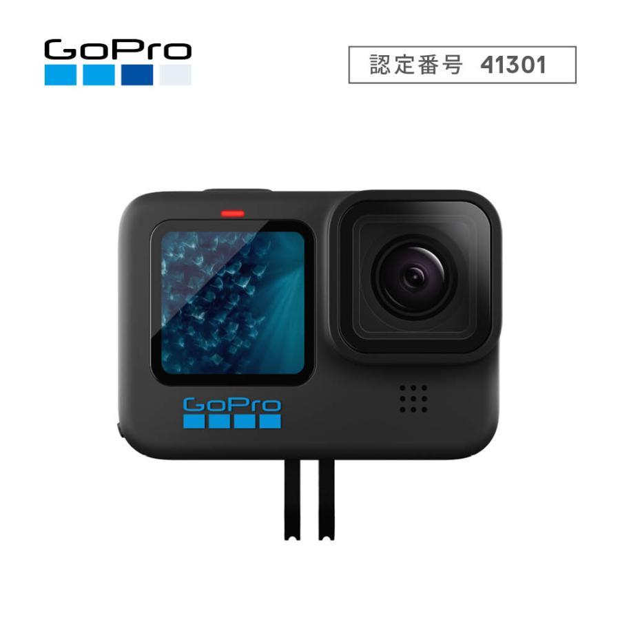 GoPro(ゴープロ) HERO11 Black クリエーターエディション CHDFB-111-JP （日本国内正規保証品）｜saeday｜03