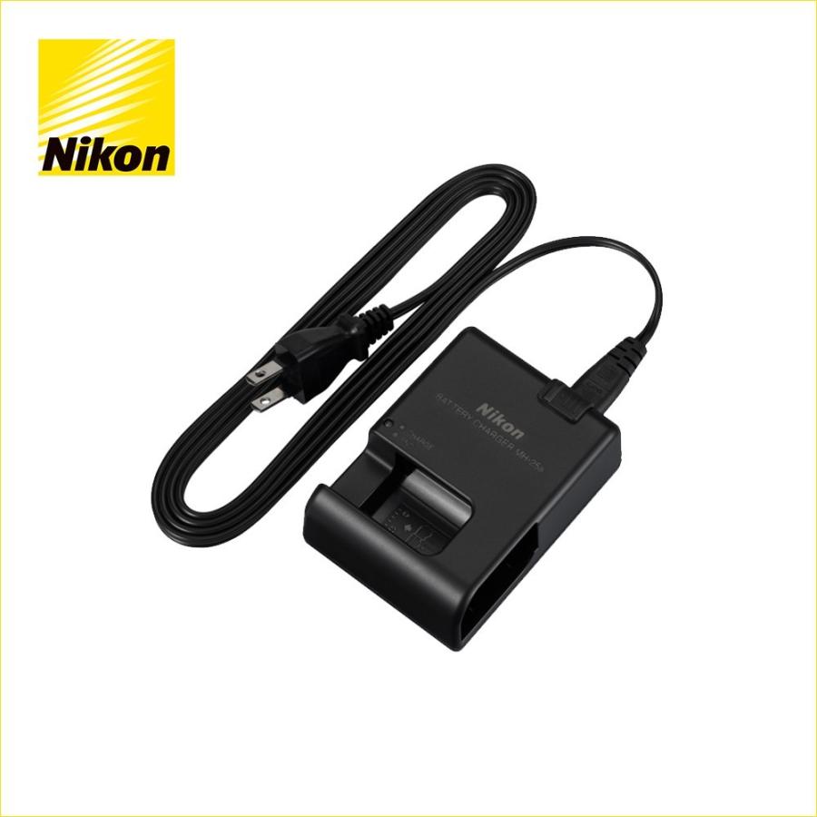 ニコン（Nikon） バッテリーチャージャー MH-25a : 佐衛田写真店