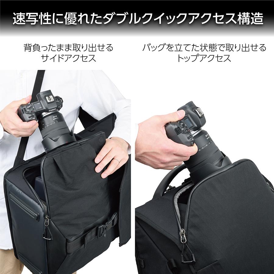 ハクバ GW-PRO マルチモード バックパック 30 カメラバッグ_3