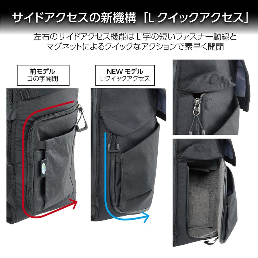 ハクバ GW-PRO マルチモード バックパック 30 カメラバッグ_4