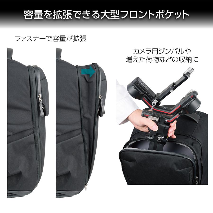 GW-PRO 【ハンディファンプレゼント】 ハクバ リアゲート バックパック