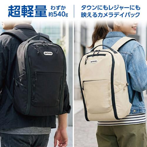 HAKUBA（ハクバ） OUTDOOR PRODUCTS（アウトドアプロダクツ） カメラ