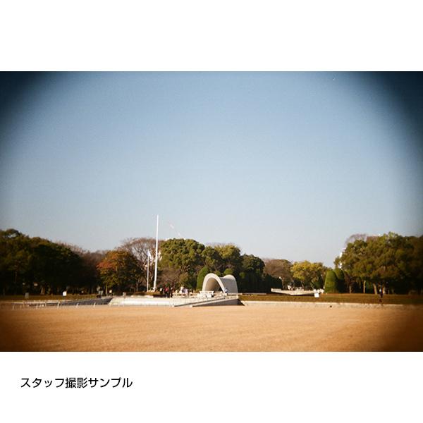 HOLGA ホルガ【HOLGA】フィルムカメラ H-135 BC グリーン [トイ HOLGA ホルガ【HOLGA】フィルムカメラ H-135 BC グリーン [トイ