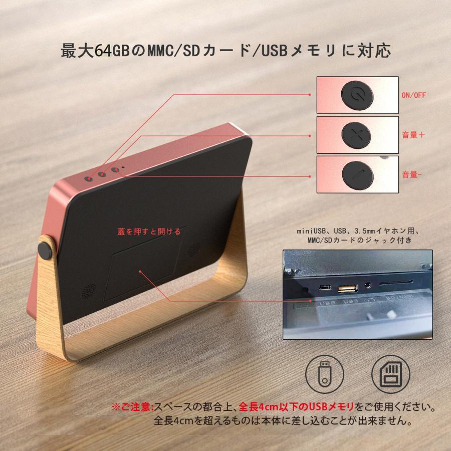 KODAK デジタルフォトフレーム Wi-Fi 10.1インチ RWF-108H ローズ