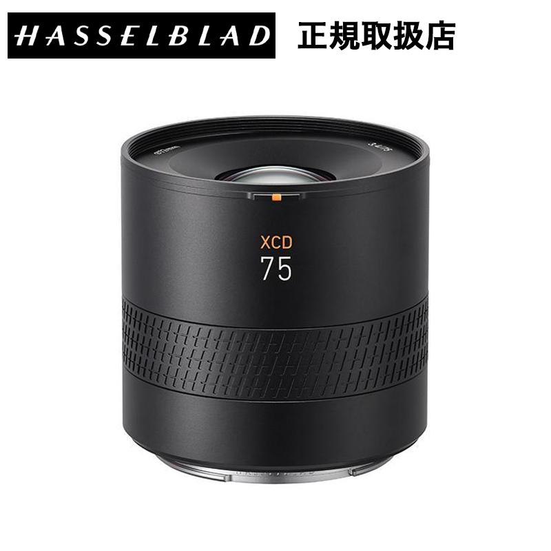 HASSELBLAD Xシステム 【ハンディファンプレゼント】 Hasselblad