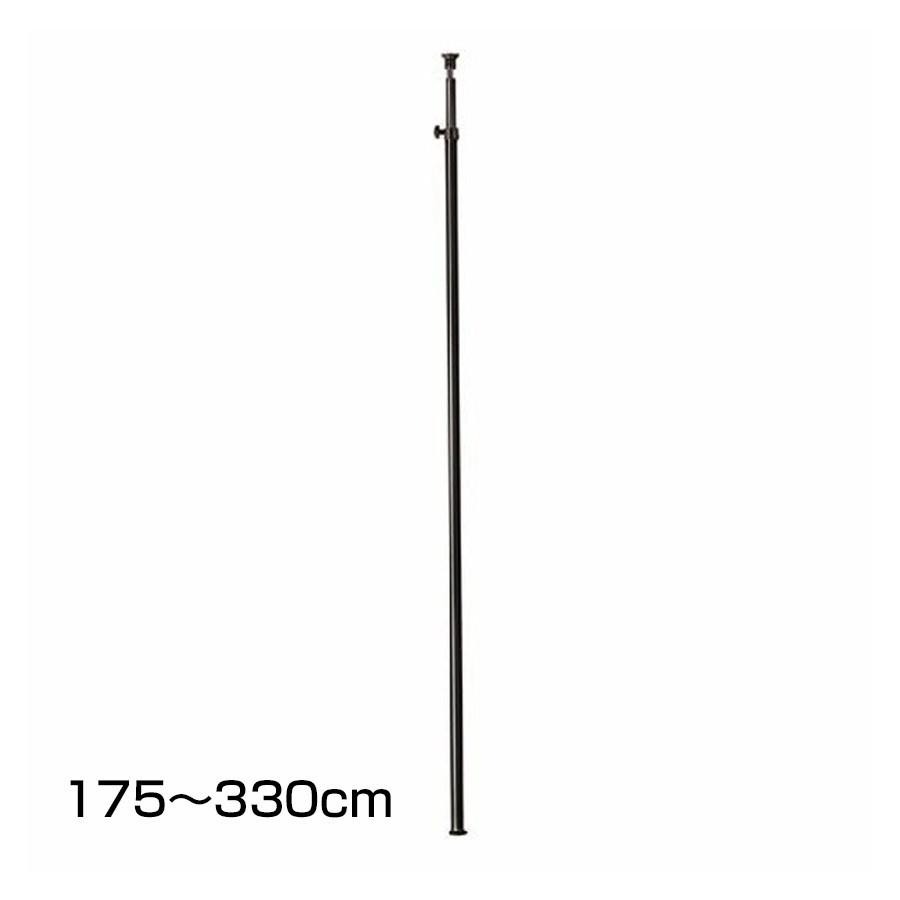 Manfrotto（マンフロット） 170B ミニポール黒 175cm-330cm 【納期目安