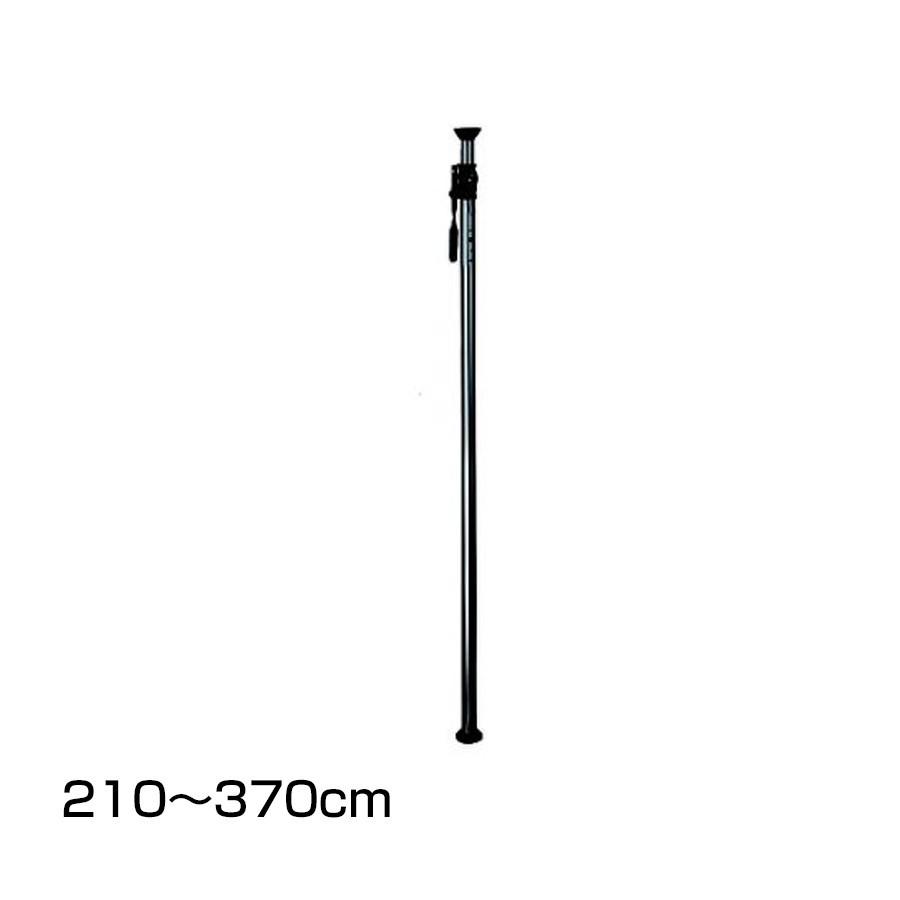マンフロット　332-3，7B　ミニオートポール黒　210cm-370cm 【納期未定・納期目安約6ヶ月以上】