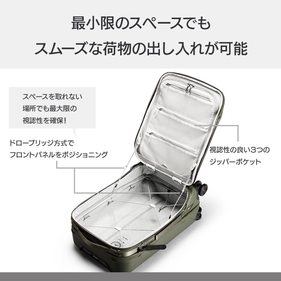 Peak Design（ピークデザイン） 期間限定セール「SUMMER COLOR