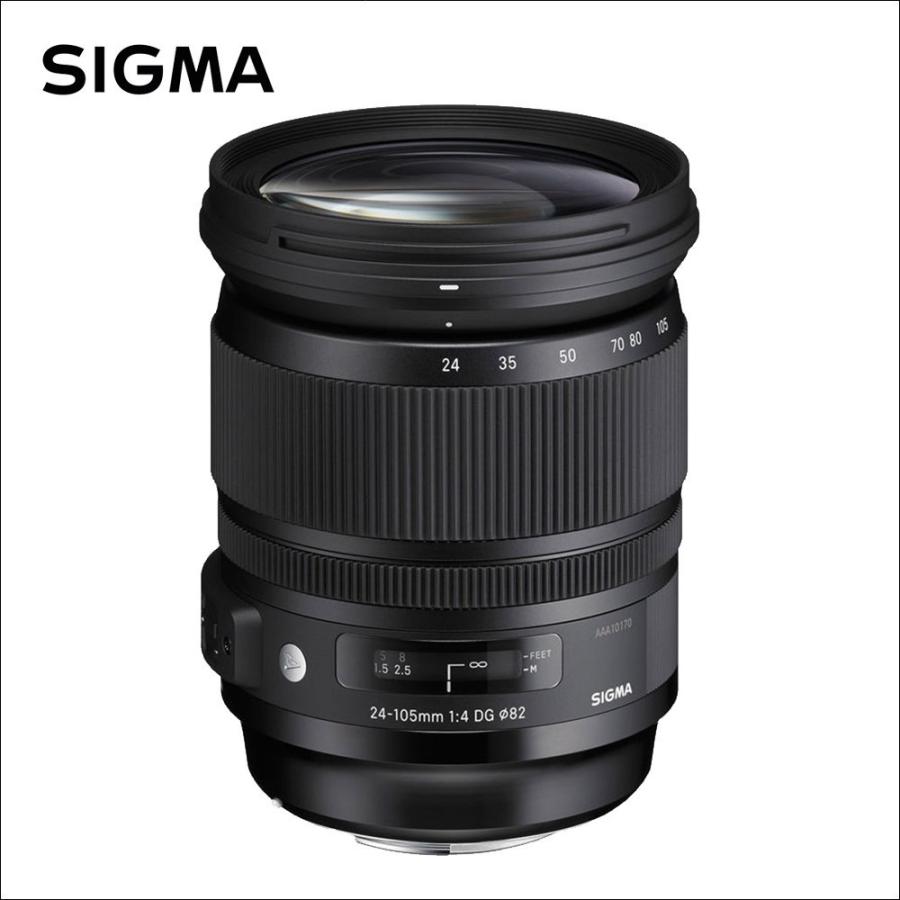 Sigma Art 24-105 F4 ニコン　Fマウント シグマ（SIGMA） 24-105mm F4 DG OS HSM | Art(アート) ニコンF
