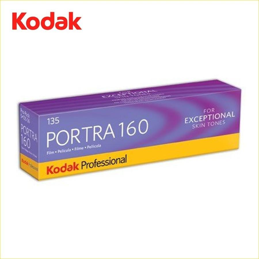 Kodak（コダック） カラーネガフィルム PORTRA160 135 36枚撮り×5本