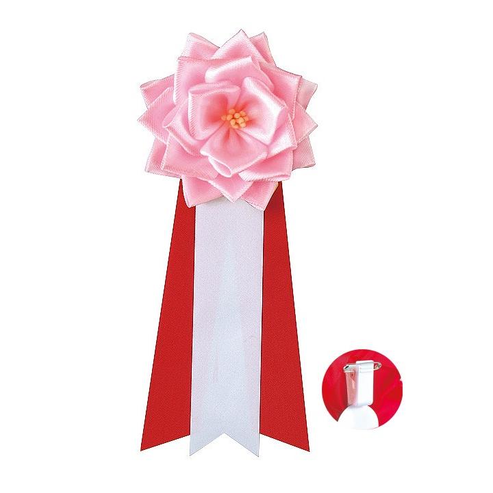 中シュロの葉薔薇（タレ別・クリッキー付き添い人）・サクラ色（12個入）｜お祝い でき事 授業時間催し物 はいり込む 卒 競技大会 シュロの葉 記章 胸章 パーティグッズ-ゲーム、おもちゃ-仮装、変装