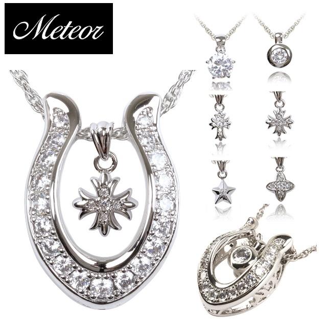 選べるチャーム 4点セット 馬蹄 ホースシュー ネックレス ペンダント  