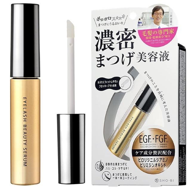 毛髪の専門家が開発 アイラッシュビューティセラム まつ毛美容液 まつ育 マツ育 美まつ毛 コーティング まつ毛 美容液 まつげびようえき 下地 睫毛美容液 :kenko-72115:saens - 通販 - Yahoo!ショッピング 毛髪の専門家が開発 アイラッシュビューティセラム まつ毛美容液 まつ育 マツ育 美まつ毛 コーティング まつ毛 美容液 まつげびようえき 下地 睫毛美容液 :kenko-72115:saens - 通販 - Yahoo!ショッピング