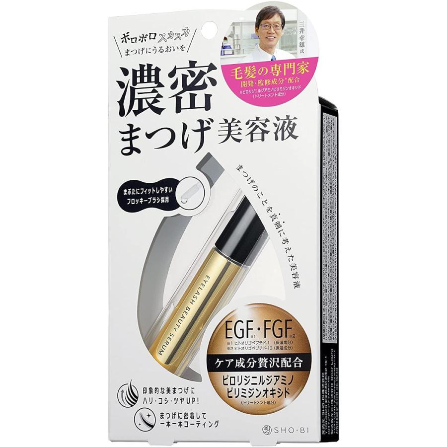毛髪の専門家が開発 アイラッシュビューティセラム まつ毛美容液 まつ育 マツ育 美まつ毛 コーティング まつ毛 美容液 まつげびようえき 下地 睫毛美容液 :kenko-72115:saens - 通販 - Yahoo!ショッピング 毛髪の専門家が開発 アイラッシュビューティセラム まつ毛美容液 まつ育 マツ育 美まつ毛 コーティング まつ毛 美容液 まつげびようえき 下地 睫毛美容液 :kenko-72115:saens - 通販 - Yahoo!ショッピング