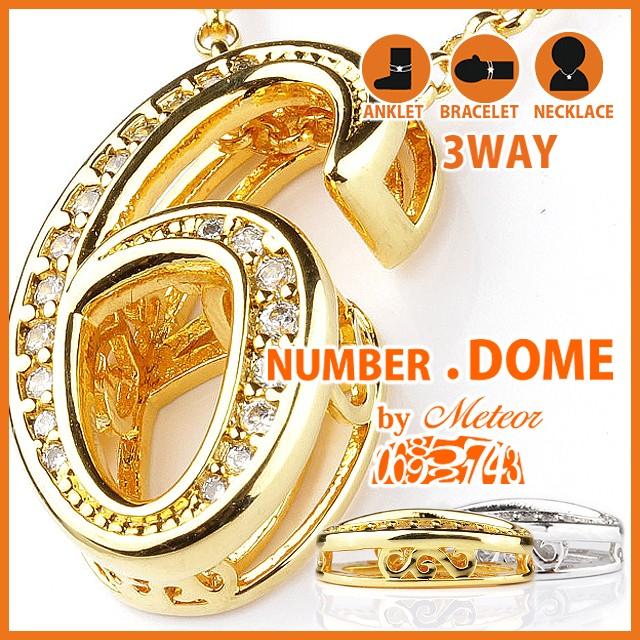 Meteor メテオラ) NUMBER.DOME ナンバー ネックレス 数字 アンクレット  