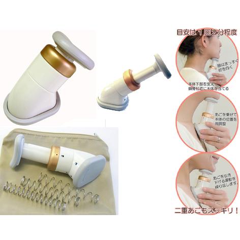 二重あご 引き締め 小顔 トレーニング ストレッチ オトガイ筋 顎舌骨筋 たるみ 顔の輪郭 顔 引き締め 引上げ 肩こり解消 首シワ リフトアップ矯正 顔痩せ Ns K9843 Saens 通販 Yahoo ショッピング