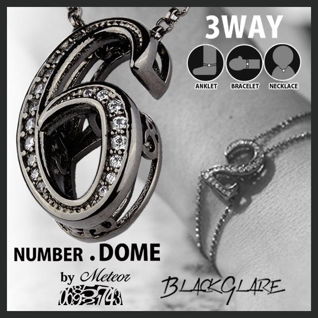 Meteor メテオラ) NUMBER.DOME blackglare ナンバー ネックレス 数字  